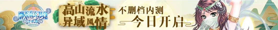 雷山县新闻网